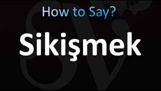 How To Pronounce Ismek