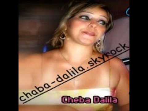 Cheba Dalila Nv Succé We Nekwa Materiel By Kinda 