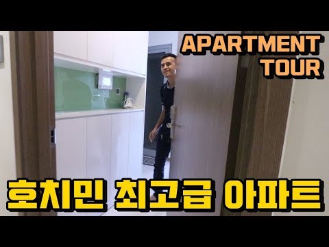 다낭 호텔