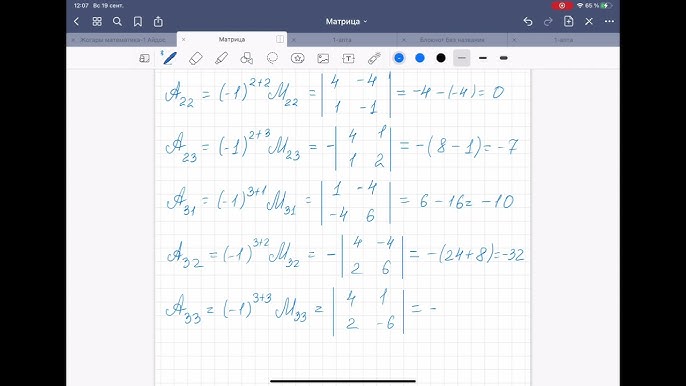 Жетілген азиялық әйелдер ұлымен бірге Кафедегі орысша порно