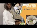 I COOKED FAMOUS JAPANESE FOOD CALLED TONJIRU MISO FOR MY FAMILY