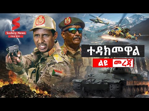 ቪዲዮ: የተለያዩ የመርሳት መንስኤዎች ምንድን ናቸው?