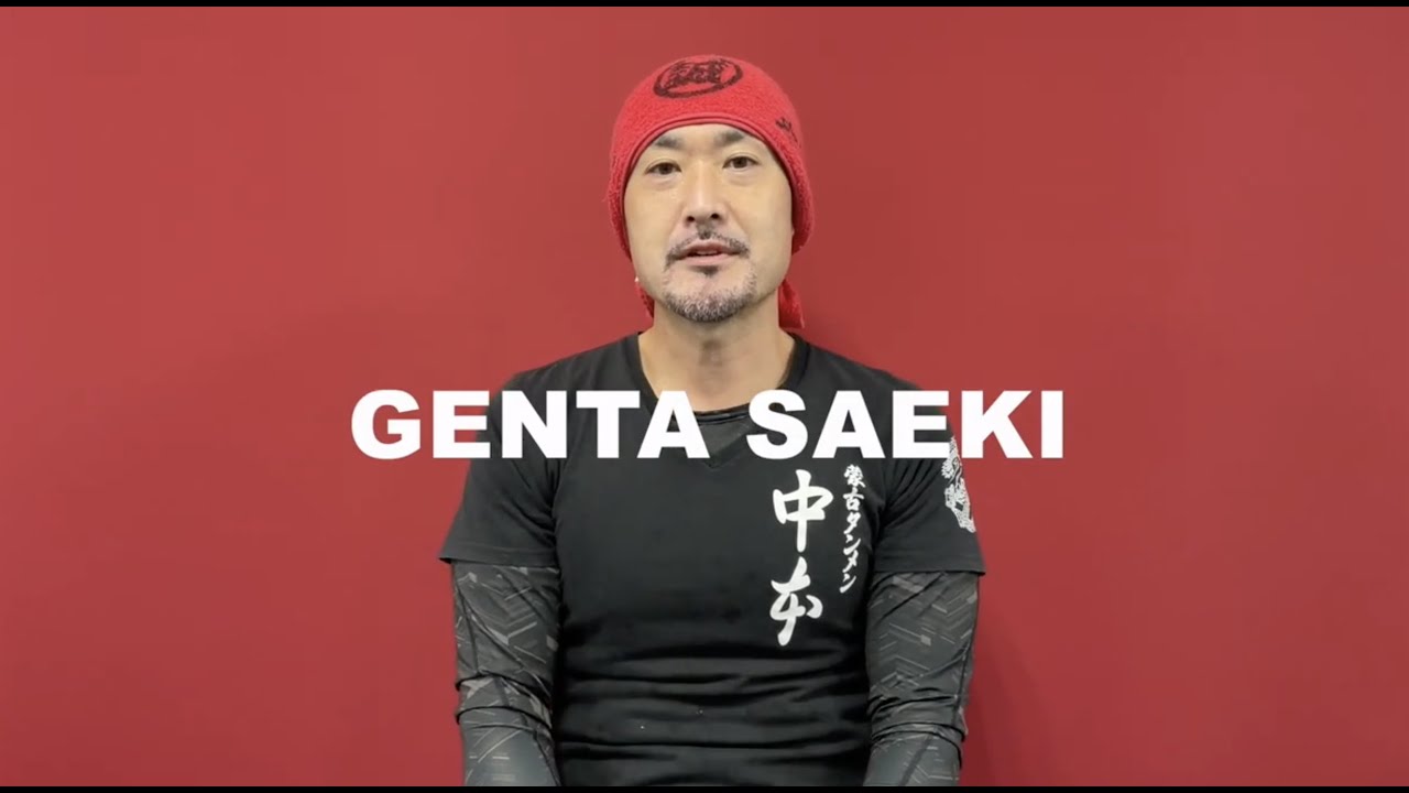 白根 誠 年収