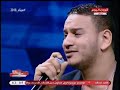 النجم حمادة الليثي لا يف أغنية أنا وبداري الآه..