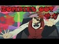 ZOMBIES OUT (チェンソーマン×ゾンビランドサガ　音MAD)