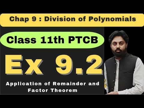 Exercise 9.2 Chapter 9 Class 11 Math New Book Punjab Board ...
