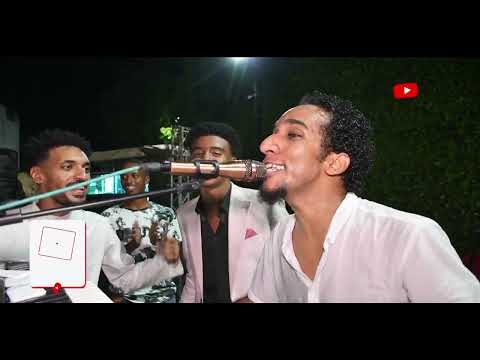 ياربي مالو ماجا حمو اسماعيل NEW2024 حصريا على قناة نغمات نوبي