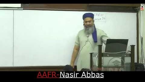 CFAP 01 | AAFR | SIR NASIR ABBAS | LECTURE # 54  | JUNE 2024