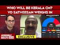Kerala Results News | Kerala Election Results: What VD Satheesan Says On Kerala CM Contender Race