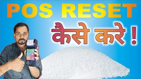 How to POS  Reset ! Pos Reset kaise kare !#smartpos #dbt #fertilizer #bindudigitaltips #hindi