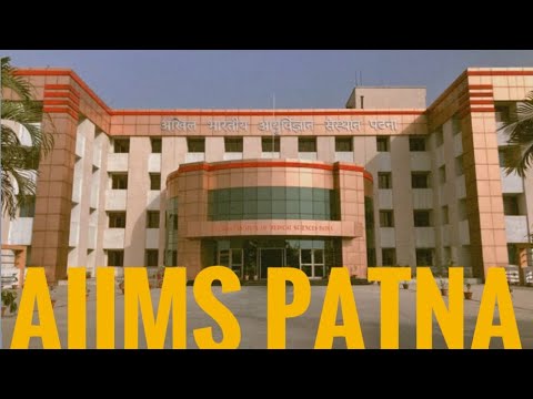 All India Institute of Medical Sciences Patna From My Eyes | AIIMS Patna Campus Montage