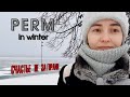 Welcome to Russia. PERM in winter