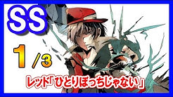 ポケモンss文庫 Youtube