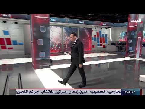 اتفاقية السلام المصرية الإسرائيلية... هل يهدد احتلال غزة مستقبلها؟