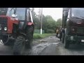 ремонт дороги К Заря Зачатьевка в Розовском районе 25 06 2015