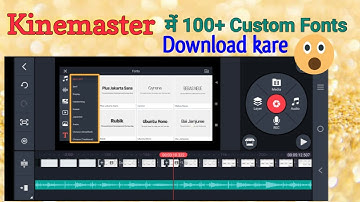 Kinemaster me Extra Stylish Fonts Kaise Add Kare (without any app) fully explained in Hindi