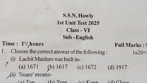 Class 6 English question paper 1st unit test examination sankardev shishu niketan NS. Education