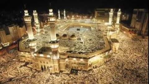 القرآن الكريم كامل بصوت الشيخ عبد الرحمن السديس وسعود الشريم Complete Quran 1 2