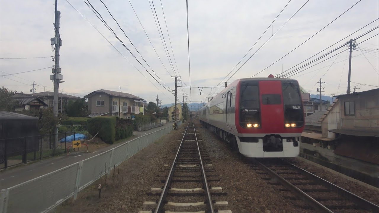 【4K前面展望】全5形式とすれ違い！長野電鉄”特急”のんびりゆけむり　長野→湯田中