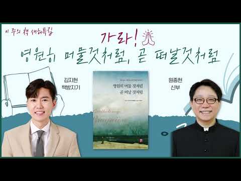 영상썸네일