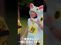 🏃海洋博公園エンジョイマラソン2026 昨年度の様子をお届け💨