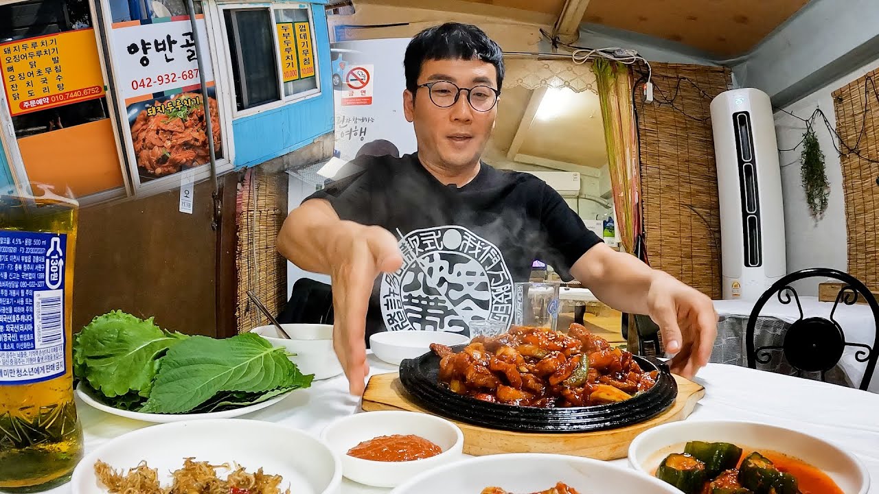 단골 분들 죄송합니다 애주가들은 절대 지나칠 수 없는 곳