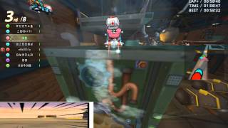 [KartRider Korea Item] 아프다곰(Injured Bear)(9)