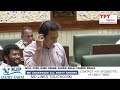 BRS Working President and MLA KTR in the Telangana Assembly