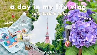 🇯🇵 Japan Tokyo Vlog : A day in my life งานเทศกาลไฮเดรนเยีย ดูหนังในญี่ปุ่น ปิกนิกวิวโตเกียวทาวเวอร์