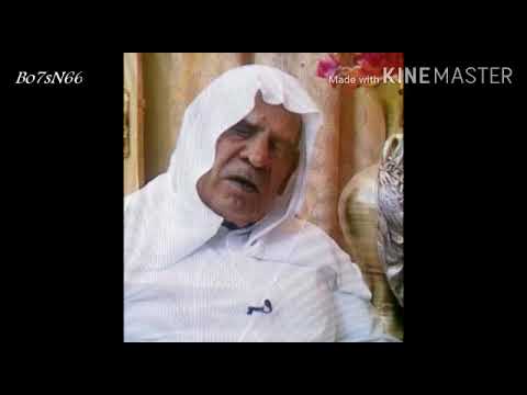 المرحوم وليد الدليمي الثناء والدعاء لكل من يريد الاستغفار والتوبة من الذنوب