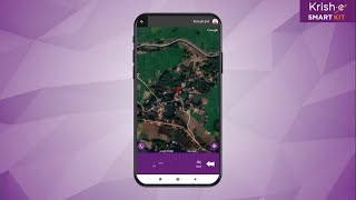 कृष- ई रेंटल पार्ट्नर ऐप का ट्रैकिंग फीचर | Krish-e Rental Partner App's Tracking feature screenshot 4