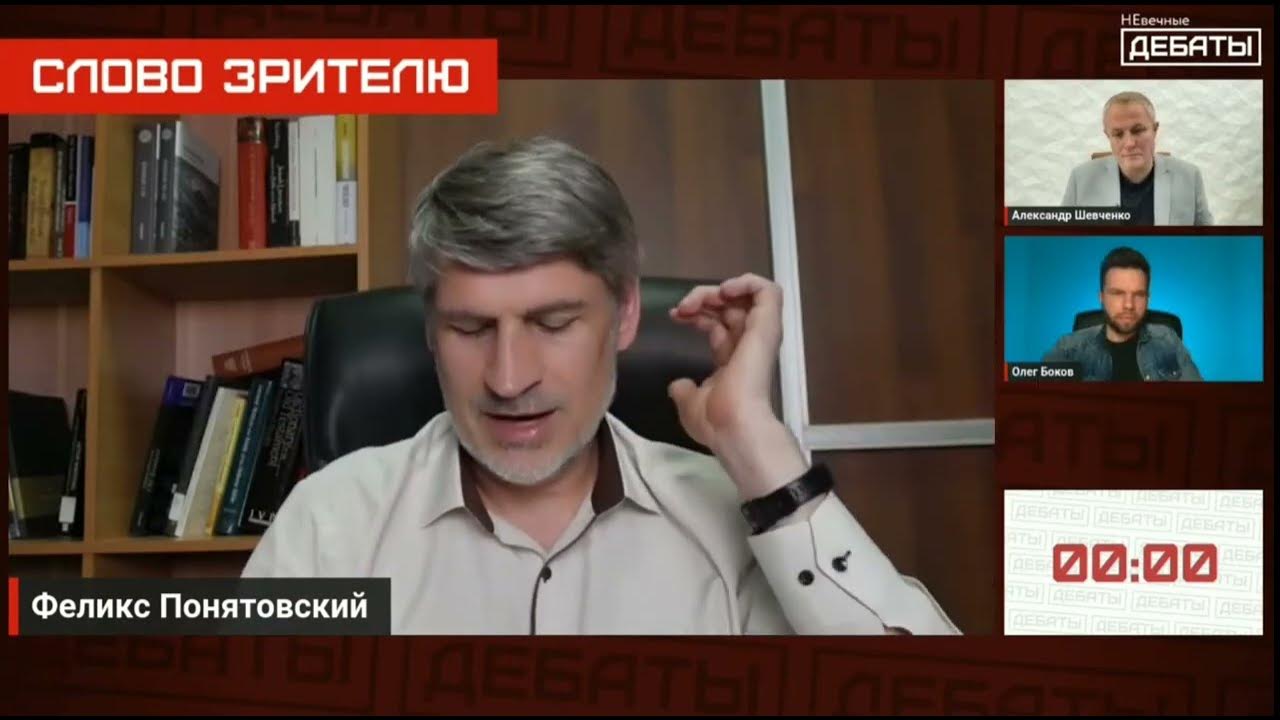 Основа научной теории. Тем не менее в теории. Как появляется научная теория. Теория игр. Меньше теории больше практики.