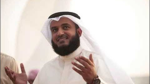 110 Surat An Nasr Mishary Alafasy سورة النصر مشاري العفاسي جودة عالية