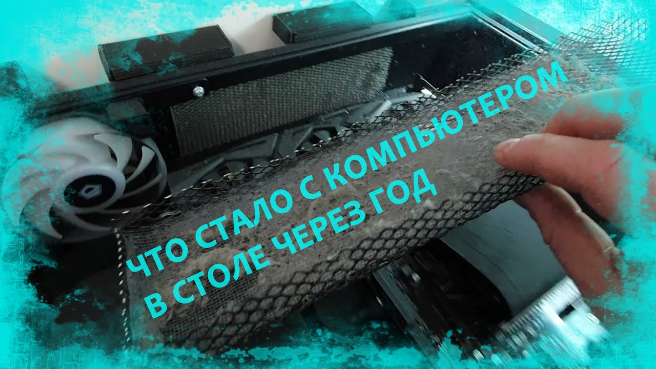 Монстр машин pc Монстр машин pc