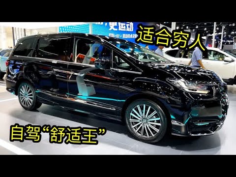 MPV放弃别克GL8，老司机选它们，跌至11万，舒适如“移动大沙发”