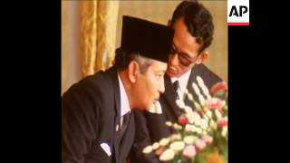 SYND 21/03/1970 SUHARTO ARRIVES IN BANGKOK FOR AN OFFICIAL VISIT