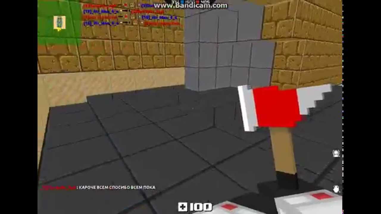 Блокада Баги №1 Баг на карте минидаст - YouTube