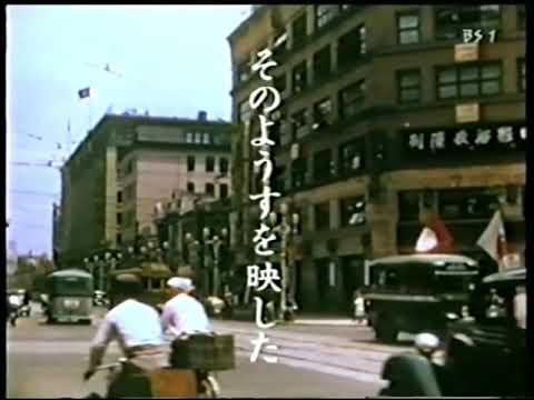 パリは燃えているか