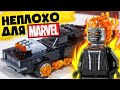 LEGO Marvel 76173 Человек Паук и Призрачный Гонщик против Карнажа Новинка Лего Супергерои 2021 года