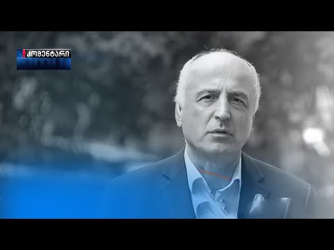 „ჩვენ მიგვაჩნია, რომ გამოსავალი ამ ვითარებიდან ახალი არჩევნების ჩატარებაზე შეთანხმებაა,\" - ჯაფარიძე