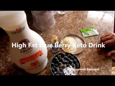 high-fat-blueberry-keto-drink-/-keto-recipe-11