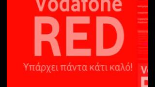 Vodafone mi paradosiaka 6