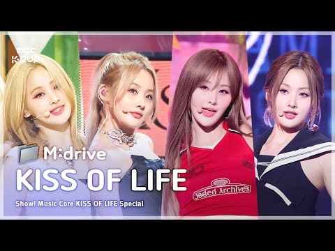 KISS OF LIFE (키스 오브 라이프).zip 📂 Shhh(쉿)부터 Get Loud까지 | Show! MusicCore
