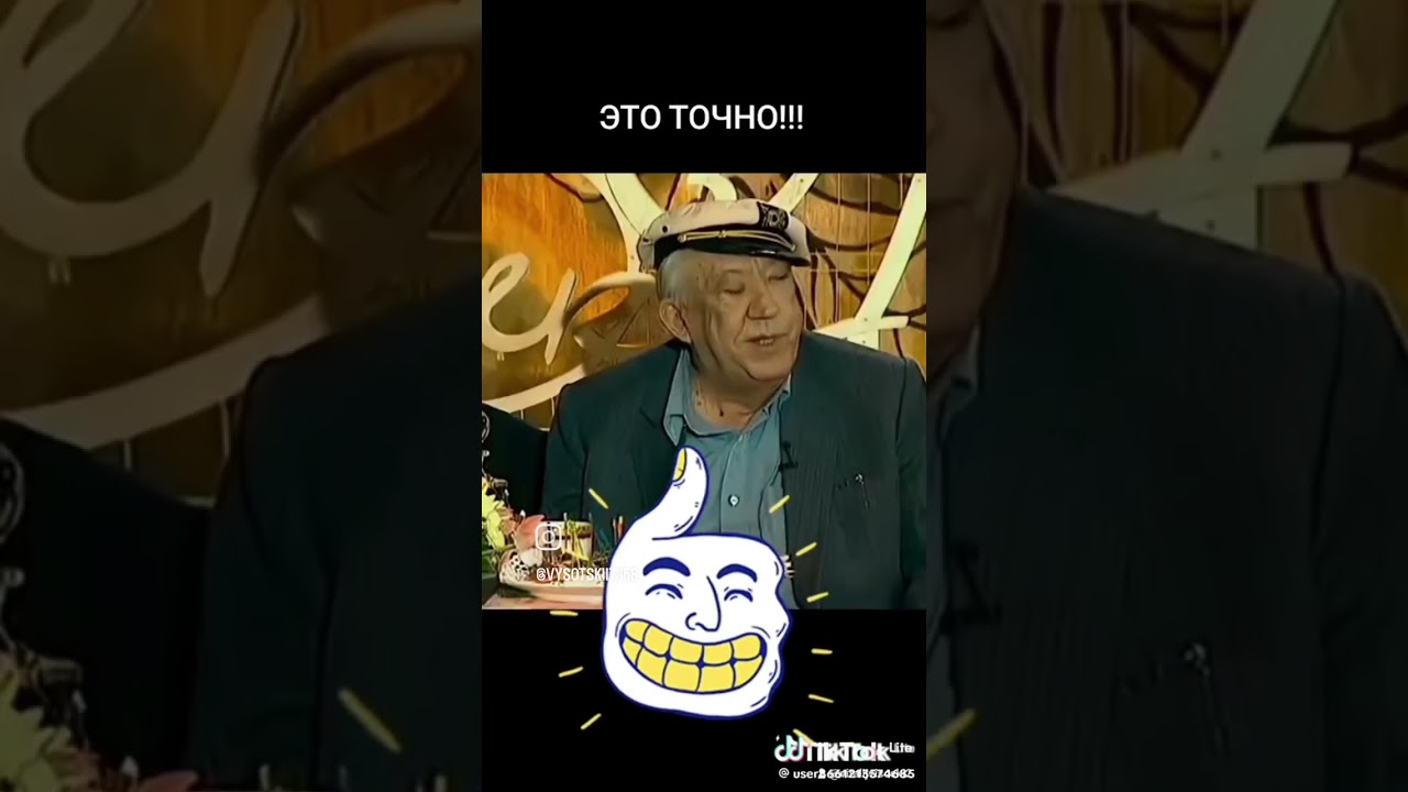 Почему Мужчины живут меньше чем женщины?