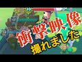 こんな事ってある?【ZOOBA】【バトルモン】