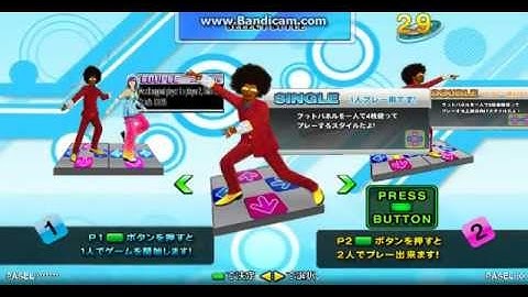 DDR X3 AC THEME  SM5 (FINAL PREVIEW)