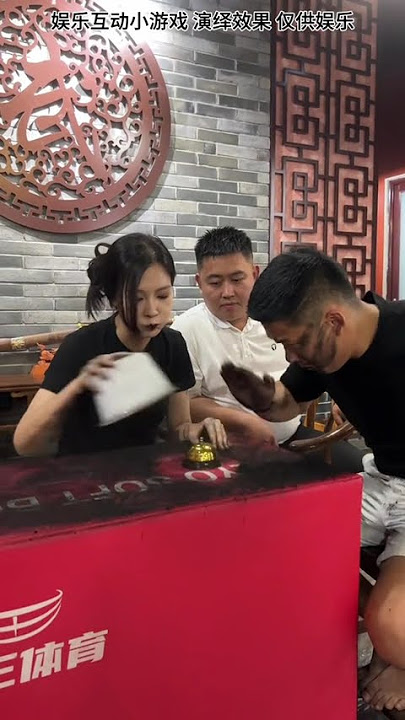 #funny #chinesechallenge #funnygame #betterthanchinese #funngame #funnyfamilygames #memes