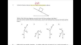 DSE Physics paper 1 2017 MC 7 Force