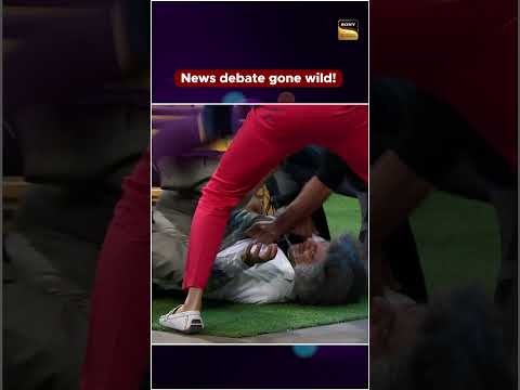 Debate heated arguments में बदल गया