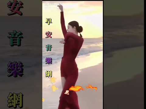 梅花賦